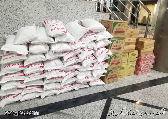 برگزاری دومین رزمایش کمک‌های مومنانه کارکنان نفت و گاز زاگرس جنوبی همزمان با دهه اول محرم 2