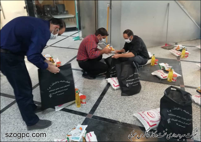 برگزاری دومین رزمایش کمک‌های مومنانه کارکنان نفت و گاز زاگرس جنوبی همزمان با دهه اول محرم 3