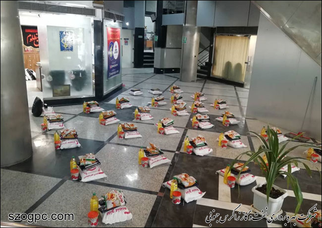 برگزاری دومین رزمایش کمک‌های مومنانه کارکنان نفت و گاز زاگرس جنوبی همزمان با دهه اول محرم 4