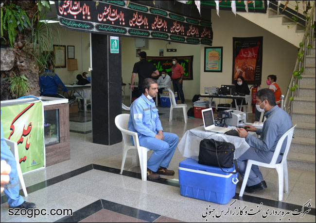 مشارکت کارکنان زاگرس جنوبی در پویش نذر خون 5