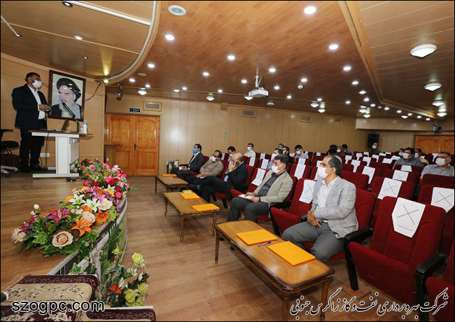 دوره آموزشی مسئولیت اجتماعی در شرکت بهره برداری نفت و گاز غرب برگزار شد