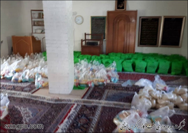 بسته معیشتی بین خانوارهای نیازمند ساکنان مجاور منطقه عملیاتی سرکان و ماله کوه 2