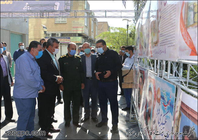 برپایی نمایشگاه عکس شهدا به استقبال هفته دفاع مقدس 2