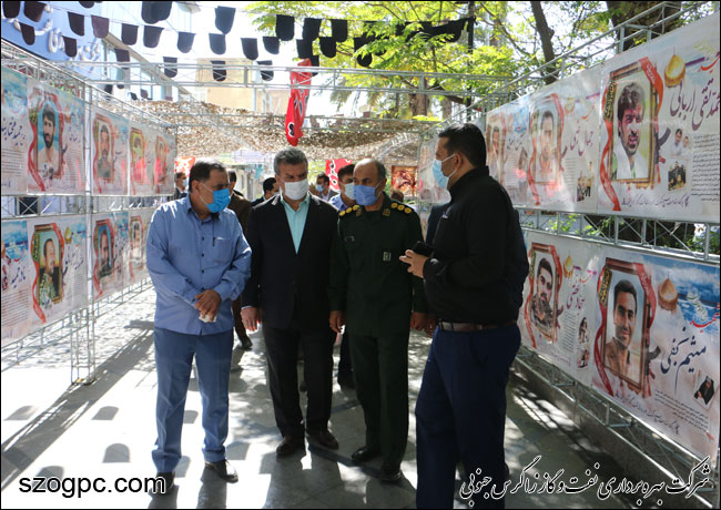 برپایی نمایشگاه عکس شهدا به استقبال هفته دفاع مقدس 4
