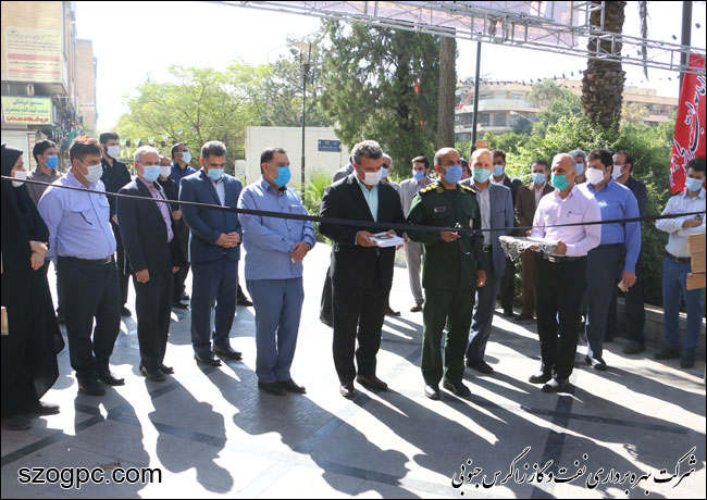 برپایی نمایشگاه عکس شهدا به استقبال هفته دفاع مقدس 9