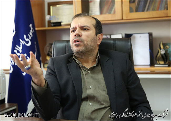 زمینه‌سازی برای مشارکت عادلانه عرضه‌کنندگان فناوری در صنعت نفت