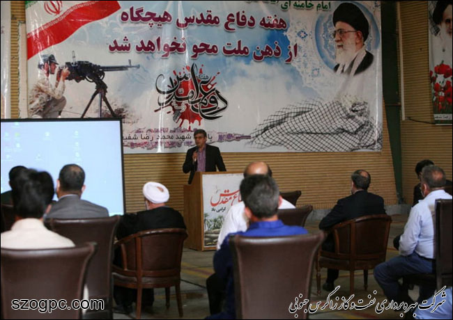 پایگاه مقاومت بسیج  منطقه عملیاتی سراجه قم افتتاح شد 6