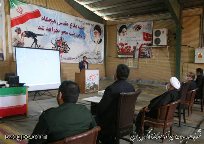 پایگاه مقاومت بسیج  منطقه عملیاتی سراجه قم افتتاح شد 7