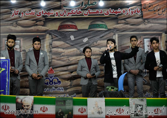 تجدید میثاق با شهدای هشت سال جنگ تحمیلی و برگزاری یادواره شهدای دهستان خانگیران و شهدای نفت و گاز 5