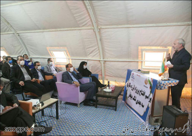 بازدید اعضاء کمیسیون انرژی مجلس شورای اسلامی از پروژه های نفتی و گازی غرب کشور 1