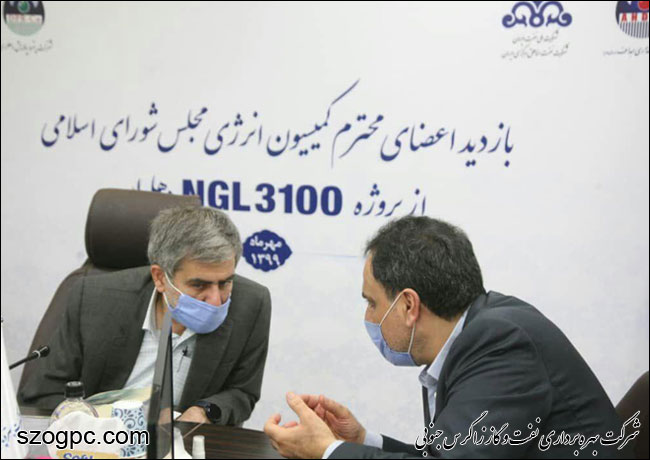 بازدید اعضاء کمیسیون انرژی مجلس شورای اسلامی از پروژه های نفتی و گازی غرب کشور 2