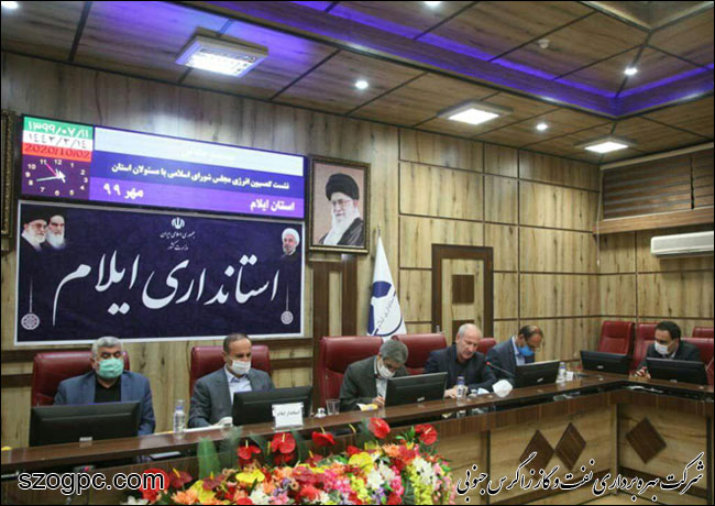 بازدید اعضاء کمیسیون انرژی مجلس شورای اسلامی از پروژه های نفتی و گازی غرب کشور 4