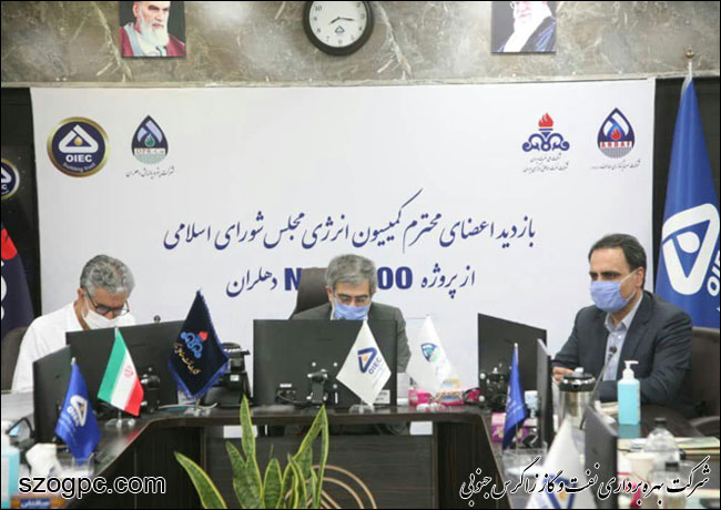 بازدید اعضاء کمیسیون انرژی مجلس شورای اسلامی از پروژه های نفتی و گازی غرب کشور 13