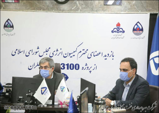 بازدید اعضاء کمیسیون انرژی مجلس شورای اسلامی از پروژه های نفتی و گازی غرب کشور 15