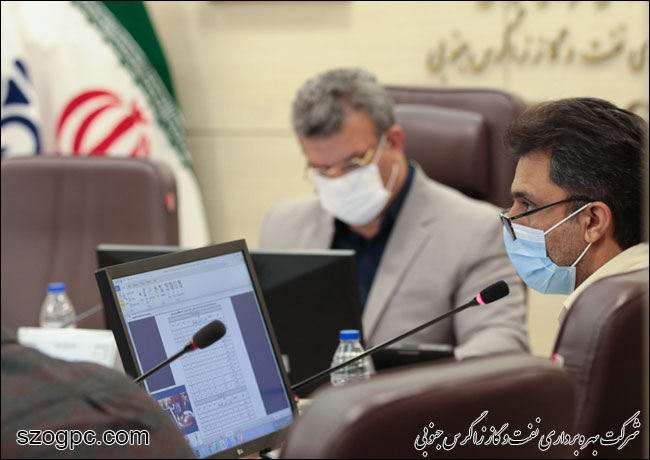 جلسه پیش بینی بهره دهی چاههای شرکت نفت مناطق مرکزی ایران/زاگرس جنوبی 5
