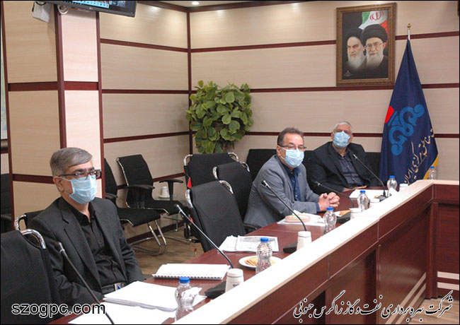 جلسه پیش بینی بهره دهی چاههای شرکت نفت مناطق مرکزی ایران/زاگرس جنوبی 11