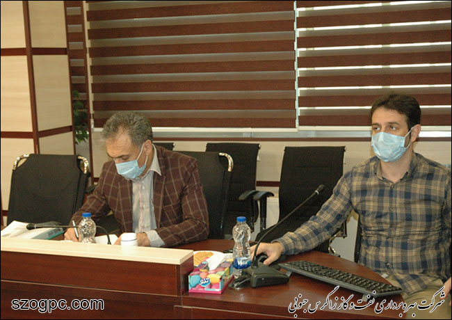 جلسه پیش بینی بهره دهی چاههای شرکت نفت مناطق مرکزی ایران/زاگرس جنوبی 13