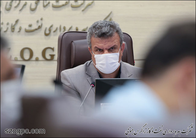 جلسه پیش بینی بهره دهی چاههای شرکت نفت مناطق مرکزی ایران/زاگرس جنوبی 16