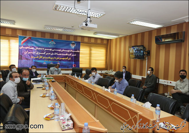 گزارش تصویری: جلسه پیش بینی بهره دهی چاههای شرکت نفت مناطق مرکزی ایران/غرب