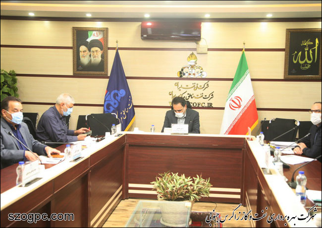 جلسه پیش بینی بهره دهی چاههای شرکت نفت مناطق مرکزی ایران/شرق 8