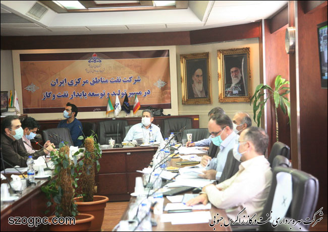 جلسه پیش بینی بهره دهی چاههای شرکت نفت مناطق مرکزی ایران/شرق 12