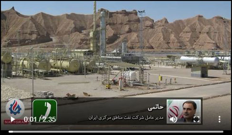مصاحبه اختصاصی: استان ایلام قطب جدید توسعه نفت می شود