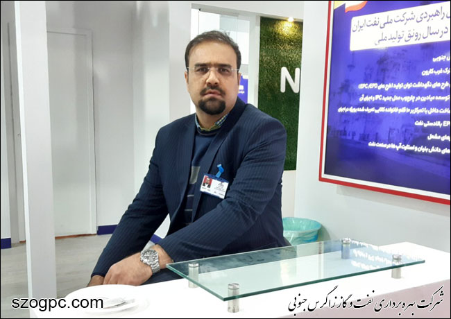 مقاله ISI کارمند زاگرس جنوبی در نشریه بین المللی سیستم ها و مدیریت لجستیک پذیرفته شد