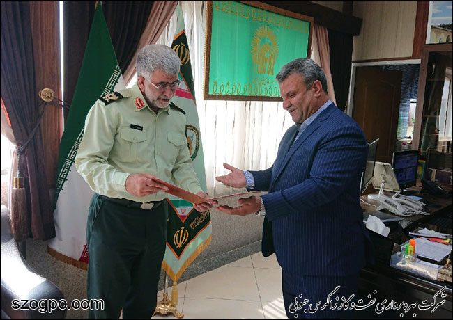 دیدار مدیرعامل نفت و گاز زاگرس جنوبی و فرمانده نیروی انتظامی استان فارس