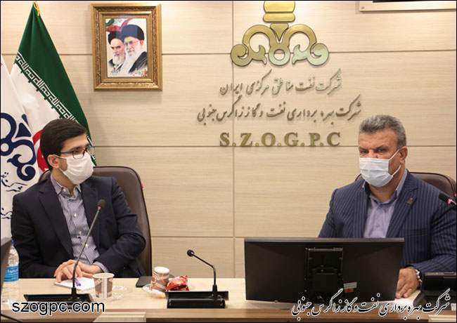 جلسه دستیار وزیر نفت و عضو هیات مدیره شرکت نفت مناطق مرکزی ایران با شرکت بهره‌برداری نفت و گاز زاگرس جنوبی 4