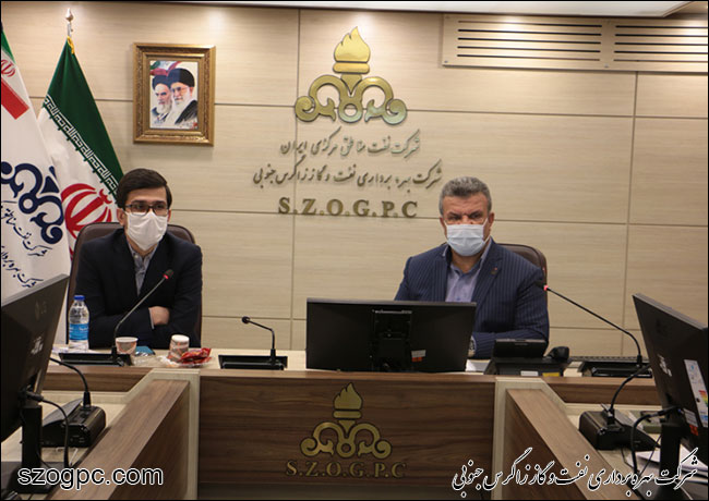 جلسه دستیار وزیر نفت و عضو هیات مدیره شرکت نفت مناطق مرکزی ایران با شرکت بهره‌برداری نفت و گاز زاگرس جنوبی 9