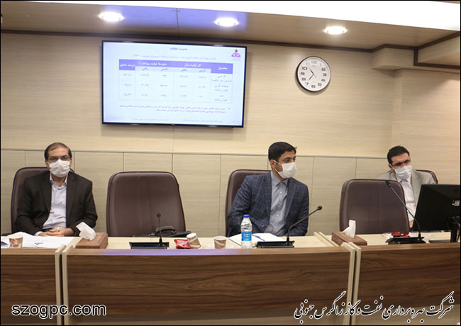 جلسه دستیار وزیر نفت و عضو هیات مدیره شرکت نفت مناطق مرکزی ایران با شرکت بهره‌برداری نفت و گاز زاگرس جنوبی 10