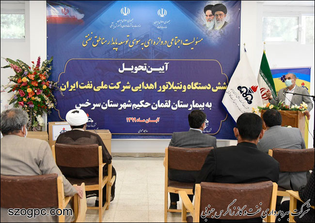 شش دستگاه ونتیلاتور به بیمارستان لقمان شهرستان سرخس اهداء شد 2