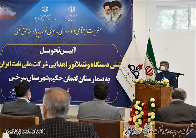 شش دستگاه ونتیلاتور به بیمارستان لقمان شهرستان سرخس اهداء شد 5