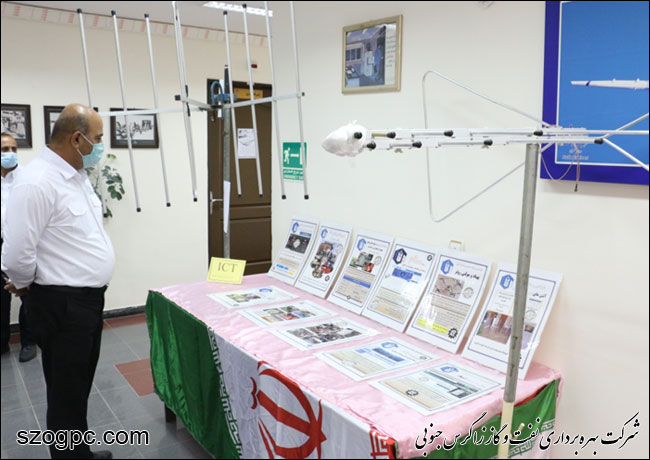 برپایی نمایشگاه دستاوردهای کارکنان منطقه عملیاتی نار و کنگان 2