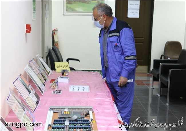 برپایی نمایشگاه دستاوردهای کارکنان منطقه عملیاتی نار و کنگان 3