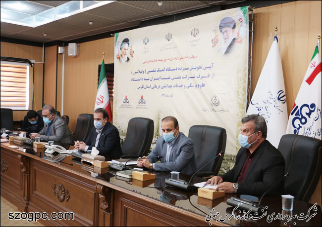 ۱۳ دستگاه ونتیلاتور اهدایی وزارت نفت به دانشگاه علوم پزشکی و خدمات بهداشتی درمانی استان فارس واگذار شد 10