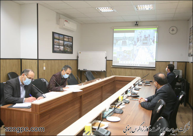 نشست هماهنگی آمادگی تولید گاز زمستانی شرکت نفت مناطق مرکزی ایران 2