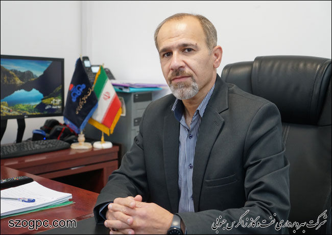 ارتقاء امنیت شبکه های IT نفت و گاز زاگرس جنوبی با راه‌اندازی فایروال های سخت‌افزاری