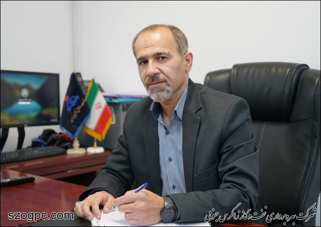 فکس کاغذی در نفت و گاز زاگرس جنوبی حذف می شود