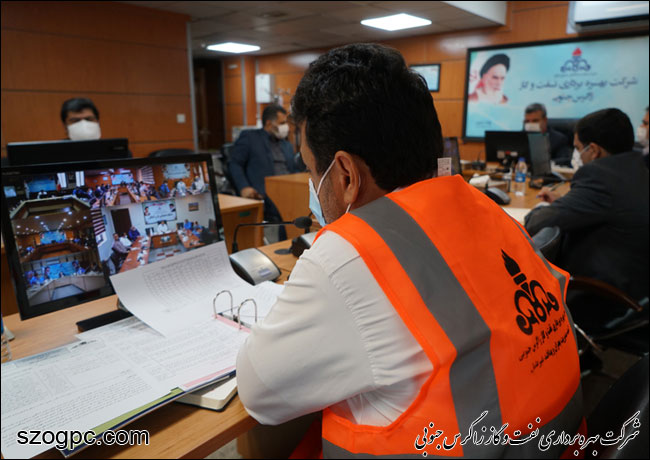 هفدهمین جلسه کمیته راهبری پیشگیری از شیوع ویروس کرونا در زاگرس جنوبی 3