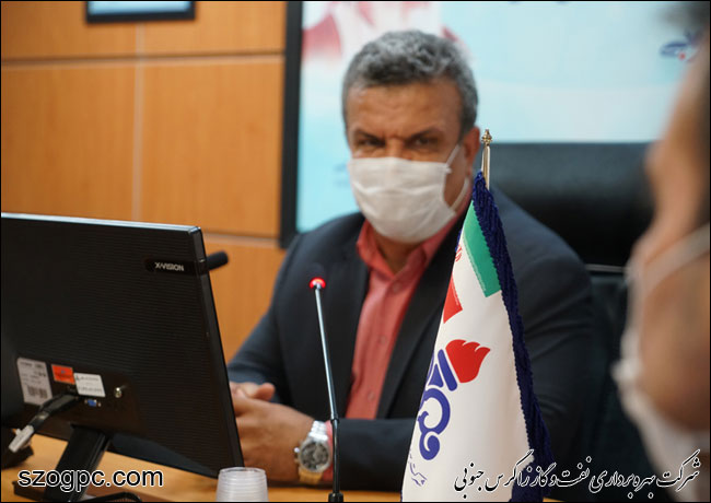 هفدهمین جلسه کمیته راهبری پیشگیری از شیوع ویروس کرونا در زاگرس جنوبی 5