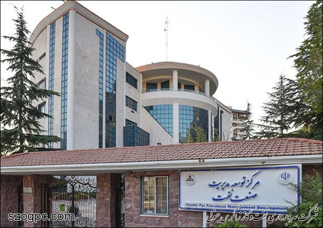 اعلام فراخوان برای انتخاب مدیران حقوقی و قراردادها در صنعت نفت