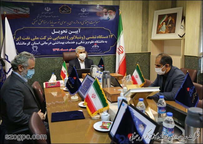 تحویل تعداد ۱۳ دستگاه کمک تنفسی (ونتیلاتور) به دانشگاه علوم پزشکی کرمانشاه 1