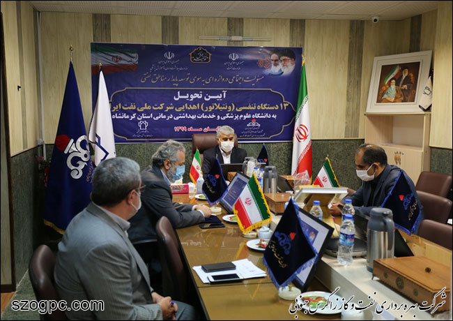 تحویل تعداد ۱۳ دستگاه کمک تنفسی (ونتیلاتور) به دانشگاه علوم پزشکی کرمانشاه 2