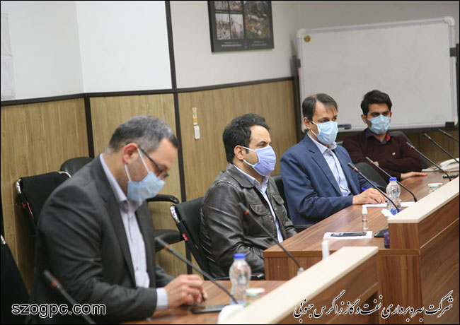 جلسه کارگروه مقابله با بیماری کرونا در شرکت نفت مناطق مرکزی ایران 2