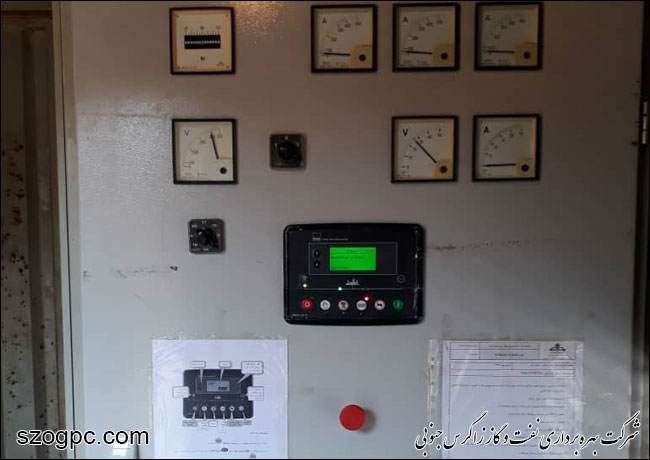 دیزل ژنراتورهای مراکز جمع آوری گاز ناحیه آغار 2