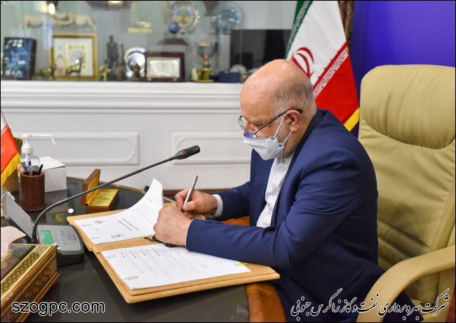 وزارت نفت و معاونت امور زنان ریاست جمهوری تفاهم‌نامه همکاری امضا کردند