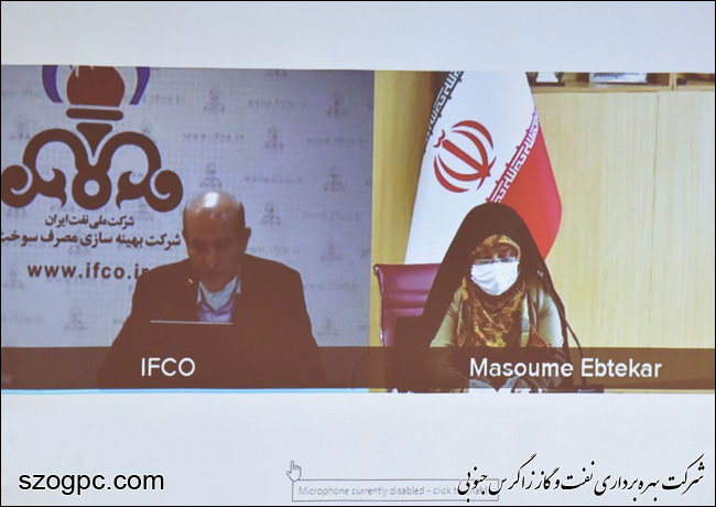 آیین امضای تفاهم‌نامه همکاری بین وزارت نفت و معاونت امور زنان و خانواده ریاست جمهوری 2