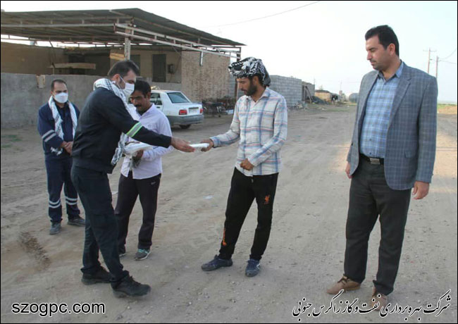 تداوم خدمت رسانی به روستاهای مجاور مناطق عملیاتی شرکت بهره برداری نفت و گاز غرب 1