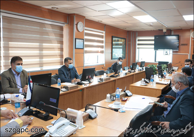 اولین جلسه کارگروه جدید مبارزه با پولشویی شرکت نفت و گاز زاگرس جنوبی 1